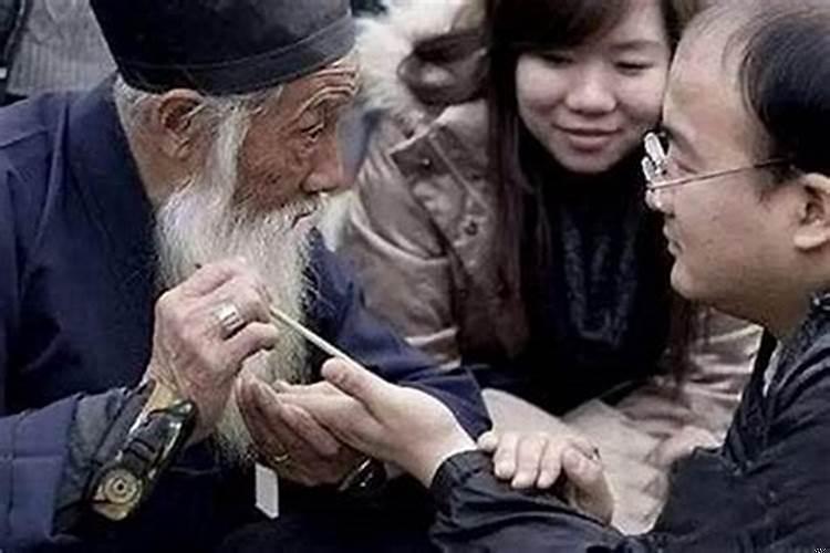 算命有时候准有时候不准