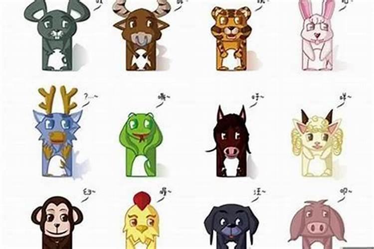 四柱神煞怎么解