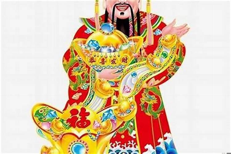 运气亨通经文