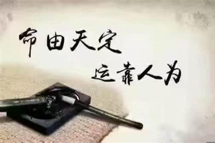 与财有缘的八字