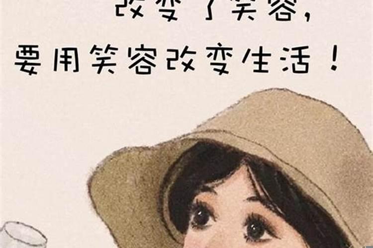 贵人不一定是帮助你的人