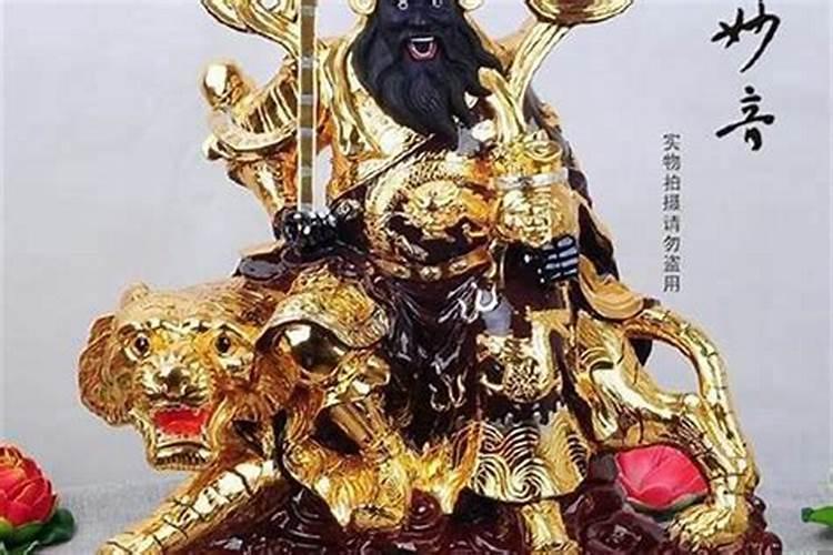 有偏财神吗