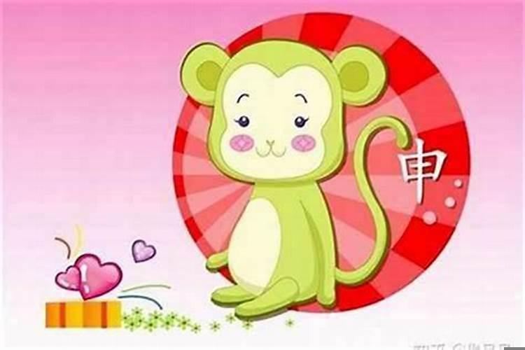 属猴的下半年财运怎么样