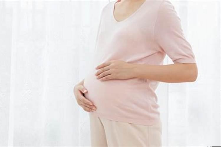 梦怀孕生孩子啥意思周公解梦