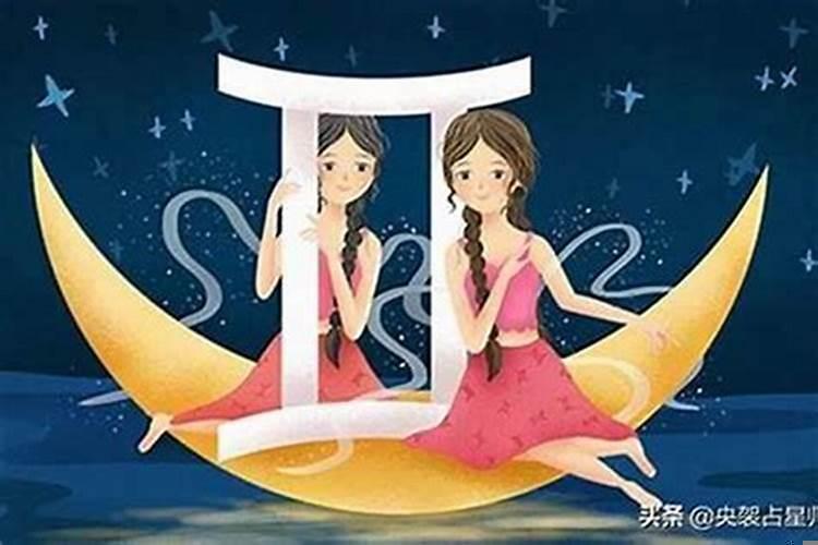 天秤座男与天平座女