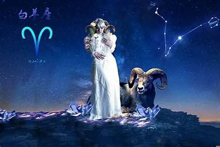 白羊座女生忽冷忽热原因