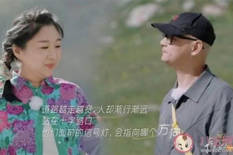 婚姻关系中女强男弱