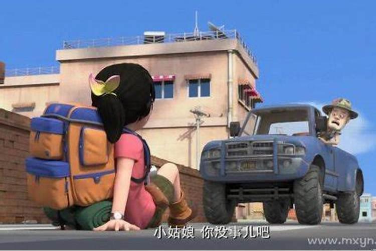 梦见别人被车撞了