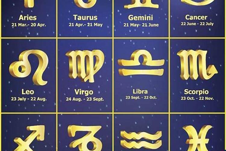 八字克妻怎么办