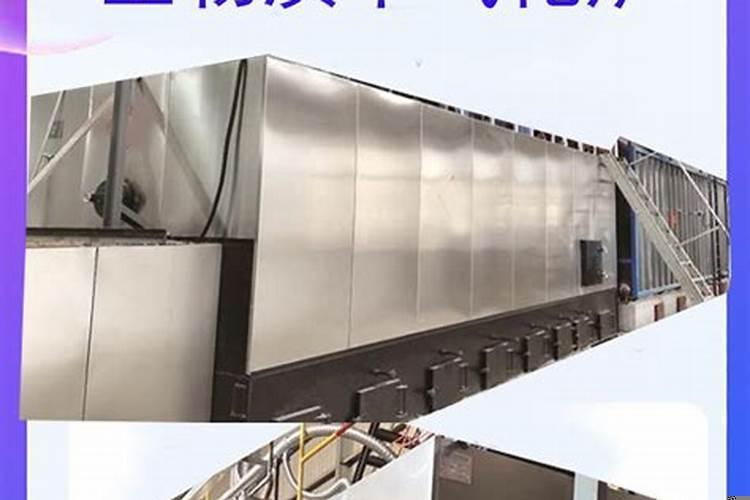 新冠阴人是什么意思