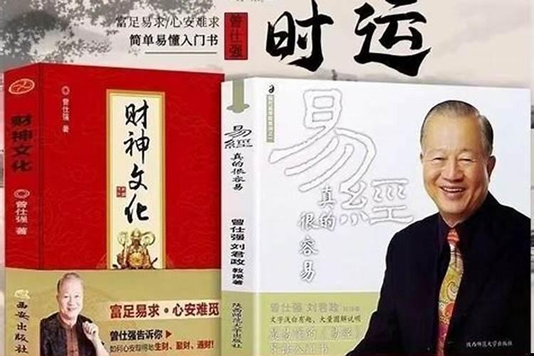 如何吸引财气