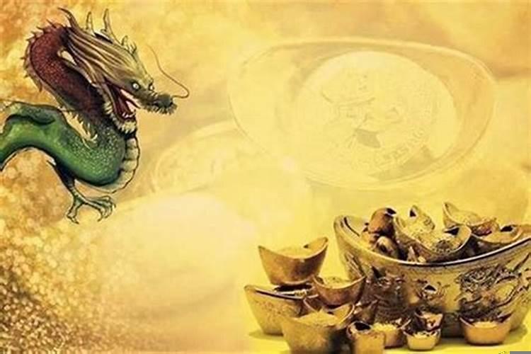 算命有劫是什么意思