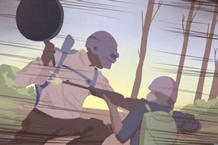 男命火土旺与女命金水旺