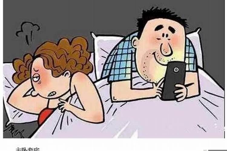 破坏婚姻的方法