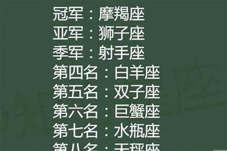 如何征服双子座男