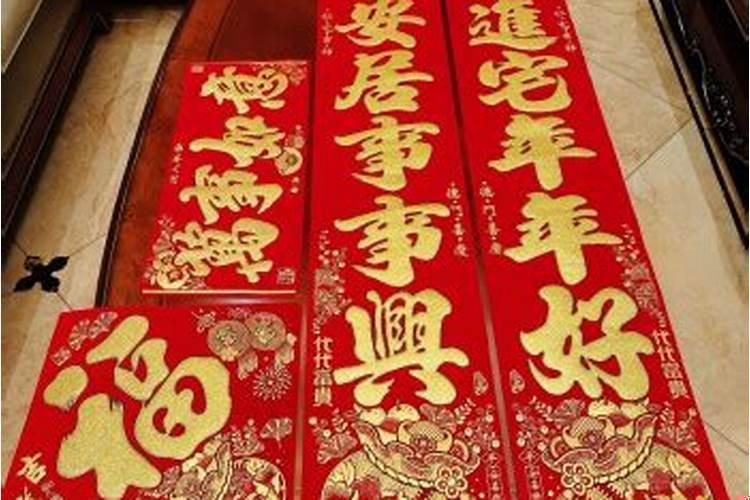 十二月份哪天搬家入宅好