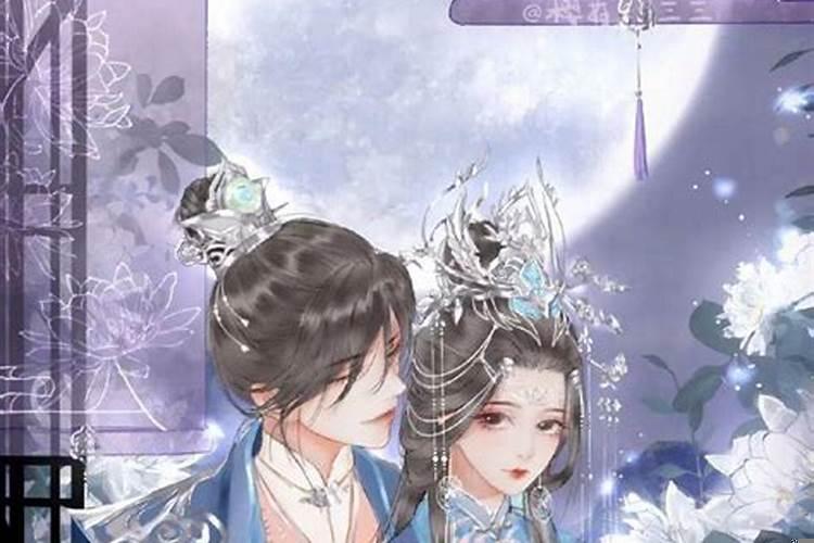 婚姻宫正官星出现是什么意思