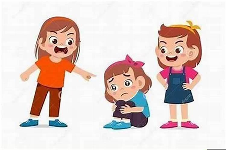 邻居家是小人怎么办