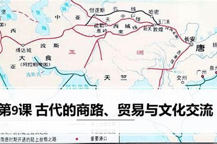 财官什么意思是什么