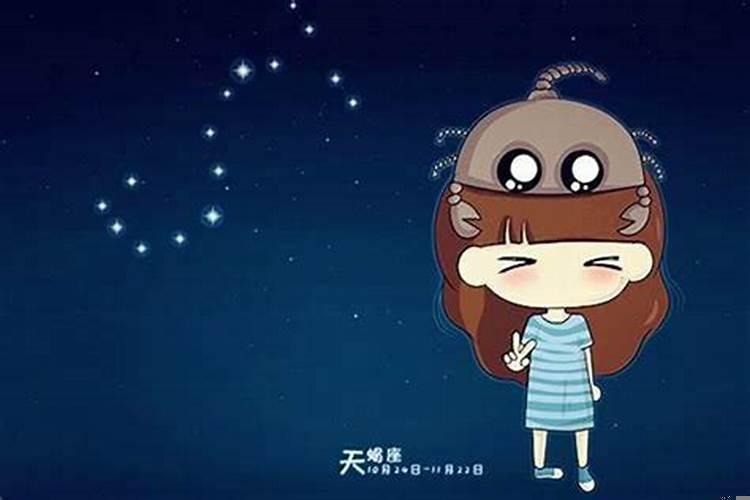 最让人看不透的星座女