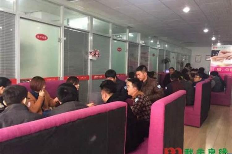 福州婚恋公司哪家正规