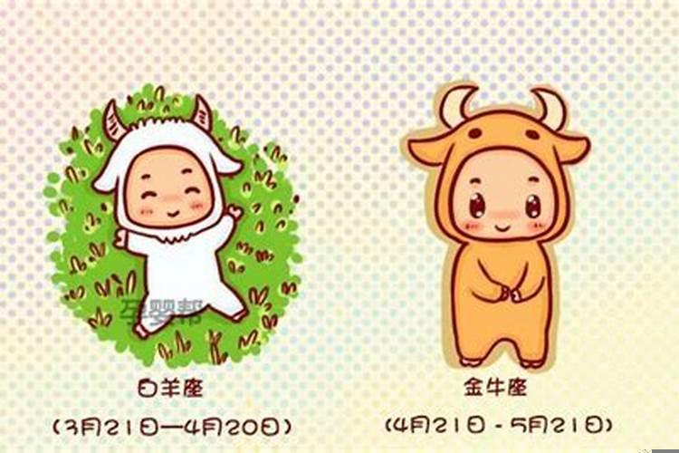 双子座的孩子气