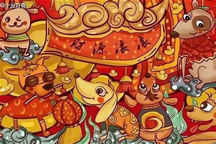运势长虹是什么意思
