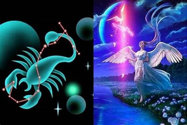 天蝎座今年的运气怎么样