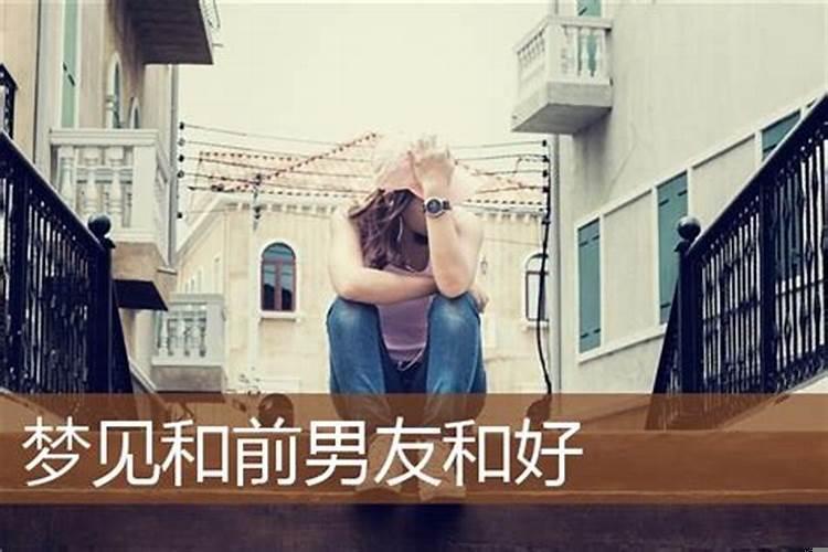 预示生男五月生女是什么意思
