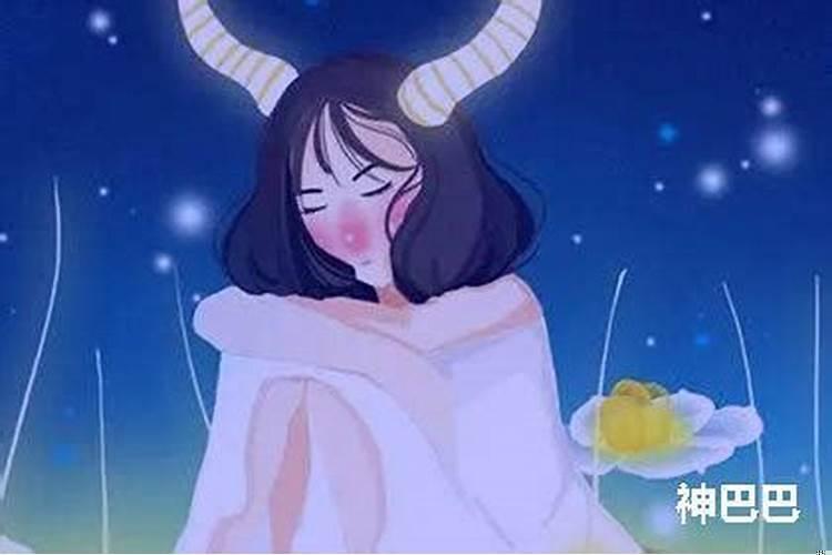 长时间追一个射手座女生