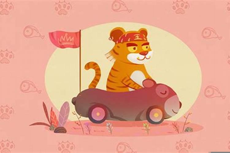 属虎男和属羊女合财吗