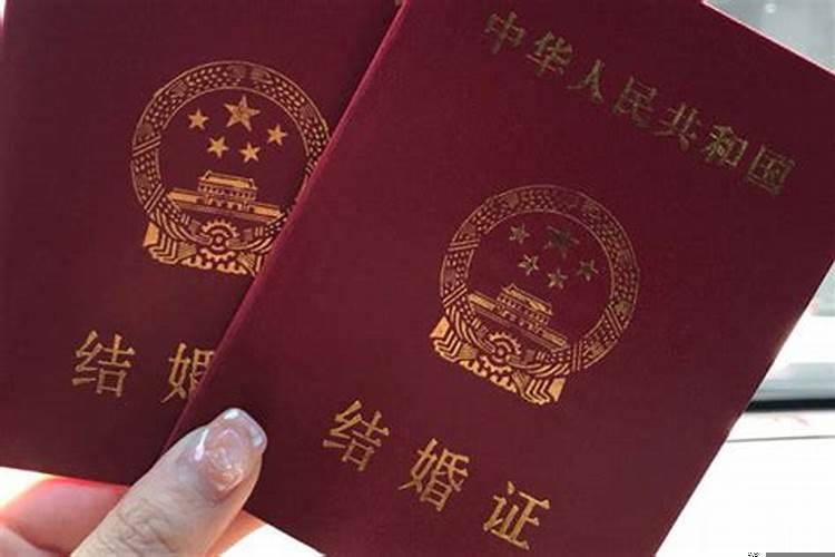 合婚需要看日子吗