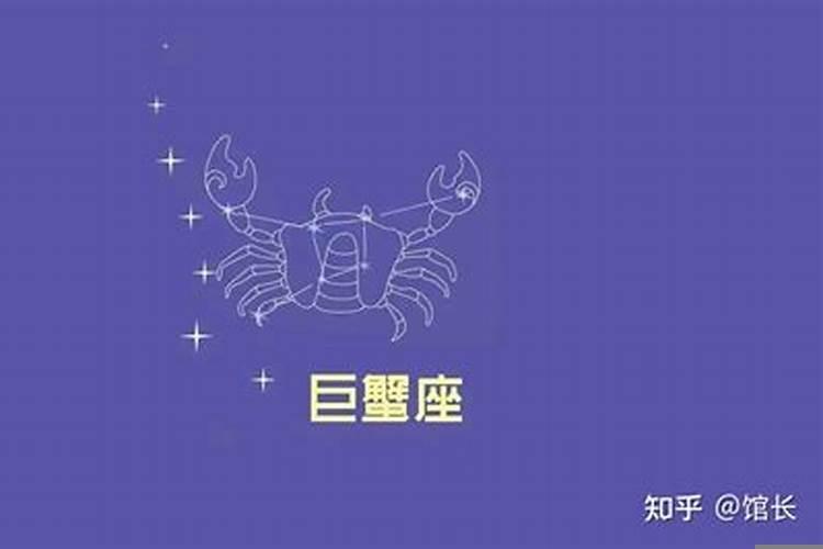 巨蟹男没有耐心