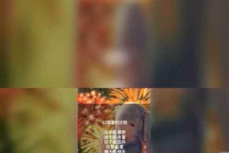 任何人都不敢惹的星座