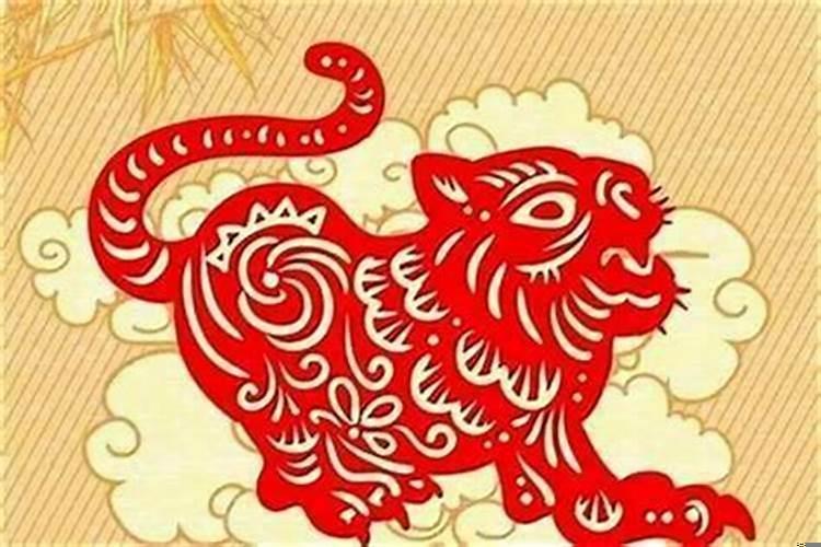 86年属虎是什么命格