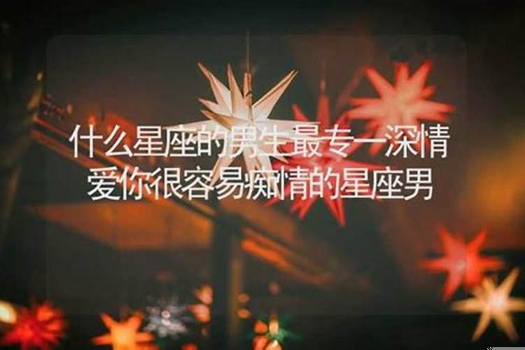 目光所及之处是什么意思