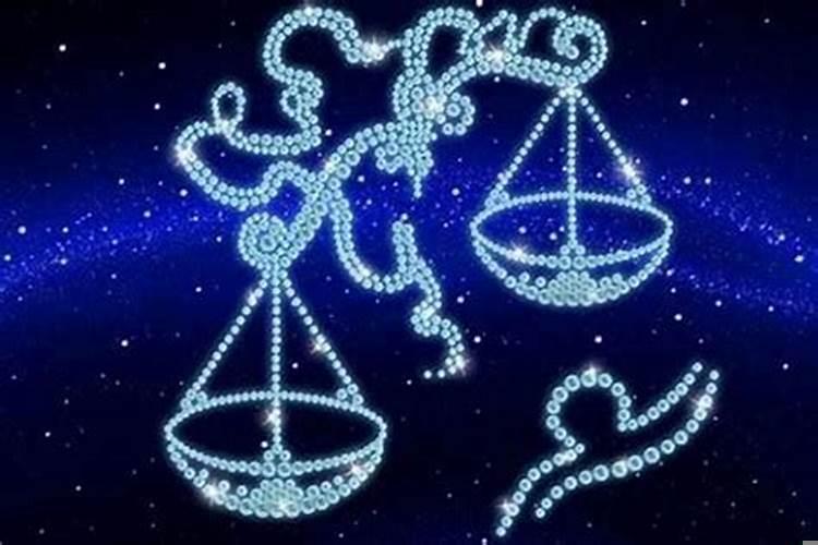 天秤座男生性冷淡吗