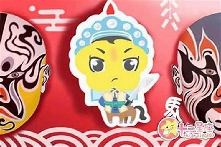 属兔的和属马的相配吗女