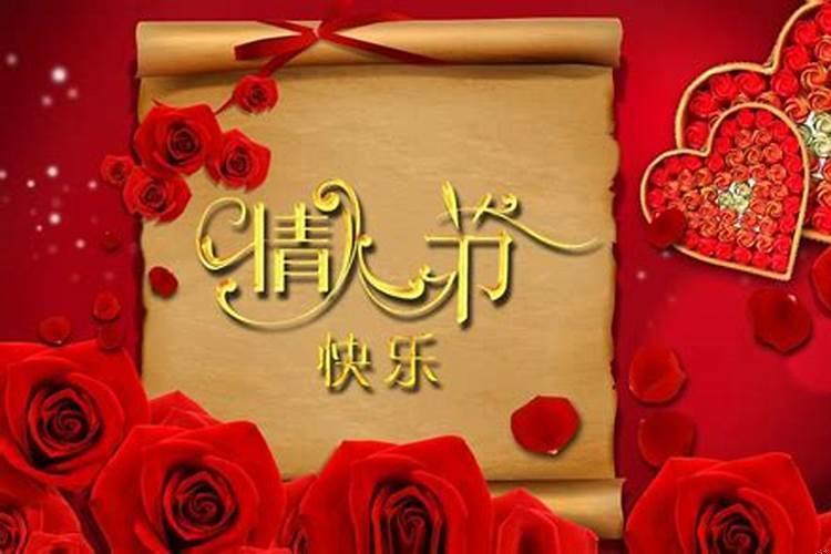 2025年七月七日属什么