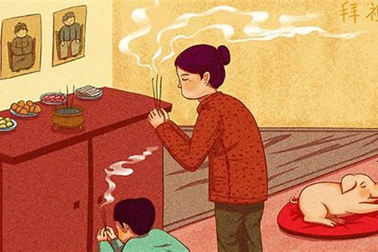 每月初一十五禁忌不宜做的