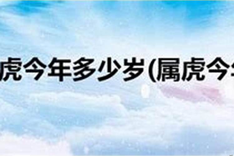 1961年的现在多少岁了