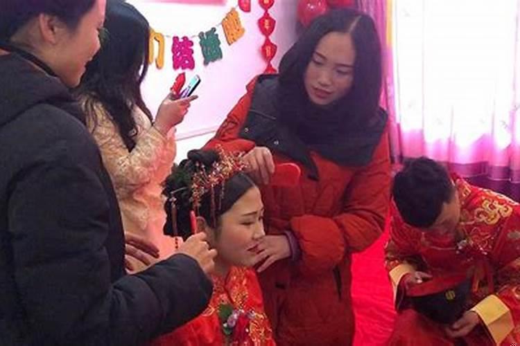 结婚各地风俗
