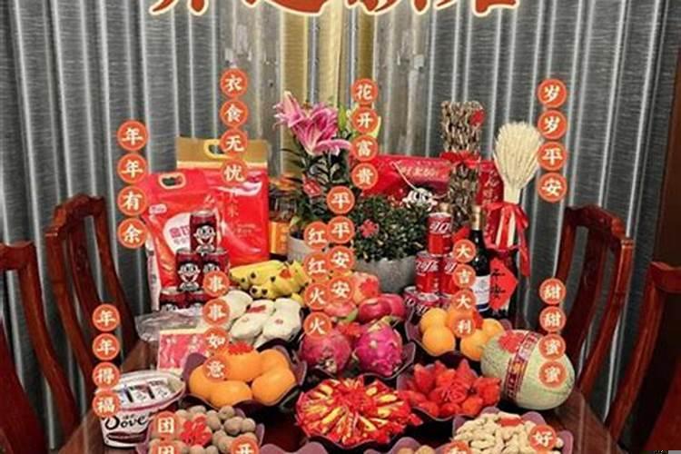 农村乔迁有哪些规矩