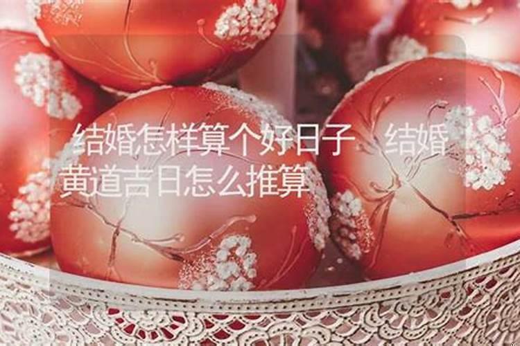 2025年是闰月年吗闰几月