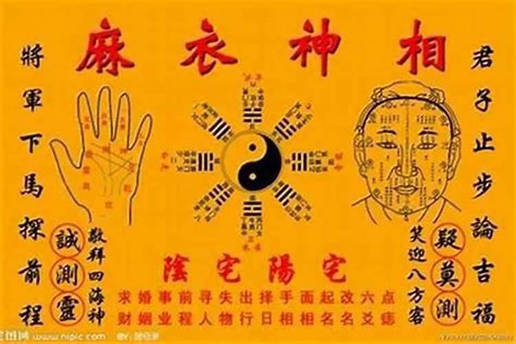 有没有去霉运的方法