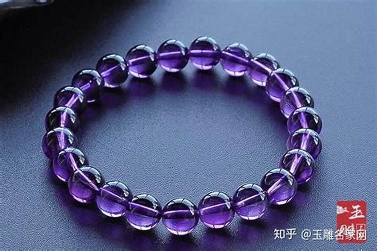 紫水晶有什么功效