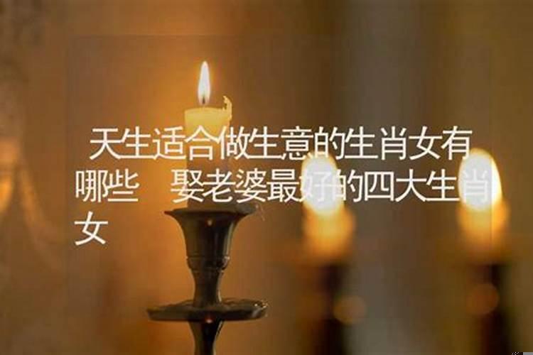 爱情里最有心机的星座女