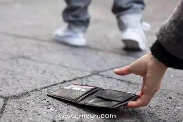 梦见包丢了是什么意思