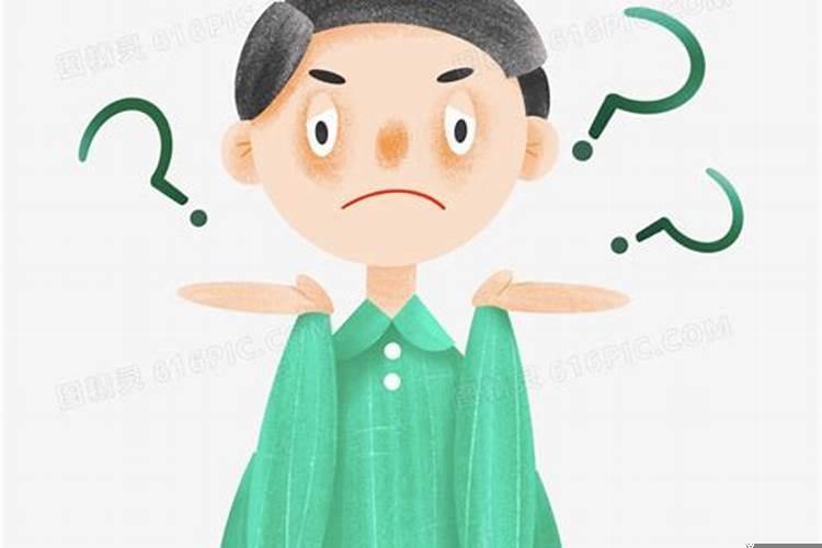 记不清梦见什么