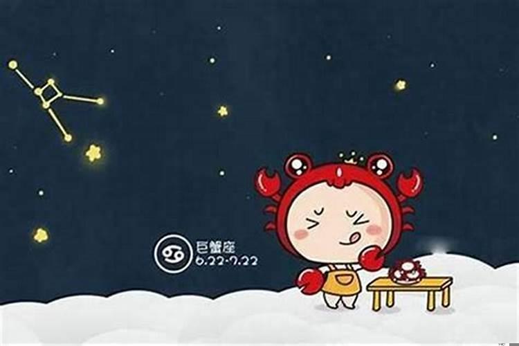 巨蟹座很感性吗